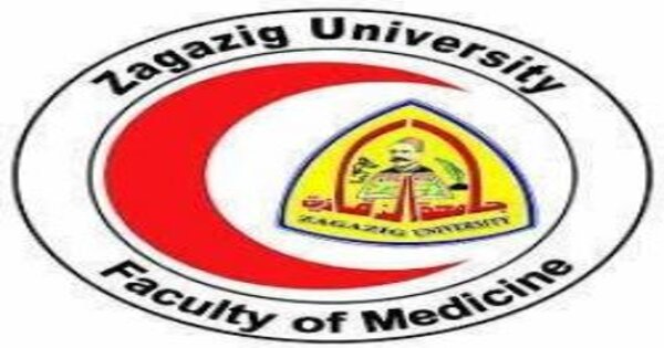 228 وظيفة أكاديمية وطبية شاغرة لدى جامعة الزقازيق
