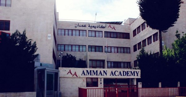 مطلوب معلمين ومعلمات للعمل في مدارس أكاديمية عمان