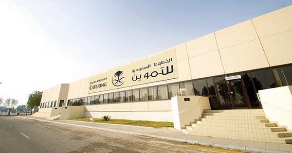 وظائف شركة الخطوط السعودية للتموين في مجال تطوير الأعمال