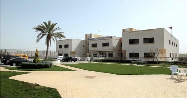 صورة وظائف المدرسة النموذجية للتربية الخاصة في عمان