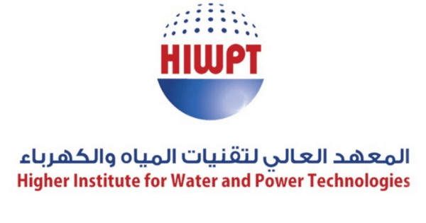 المعهد العالي لتقنيات المياه يعلن برنامج تدريب مبتدئ بالتوظيف