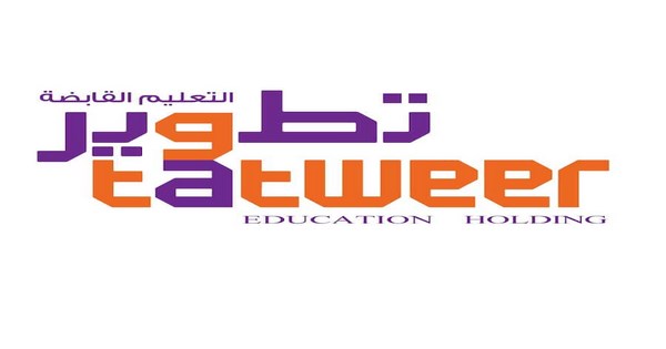وظائف شركة تطوير التعليم القابضة في مكة المكرمة