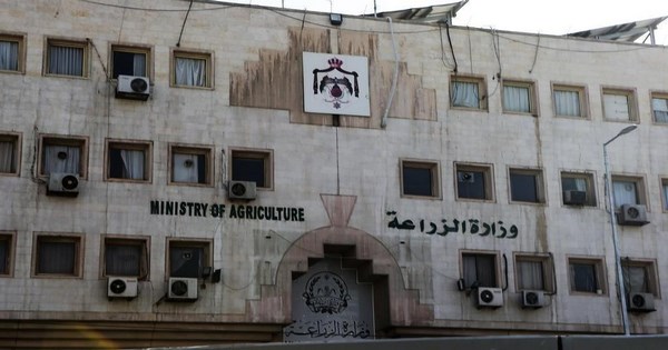 وزارة الزراعة الأردنية توفر وظائف مؤقتة في كل المحافظات