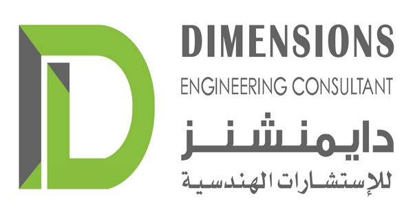 وظائف شركة دايمنشنز للاستشارات الهندسية في قطر