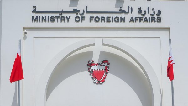 وزارة الخارجية توفر شواغر وظيفية في مجال الترجمة