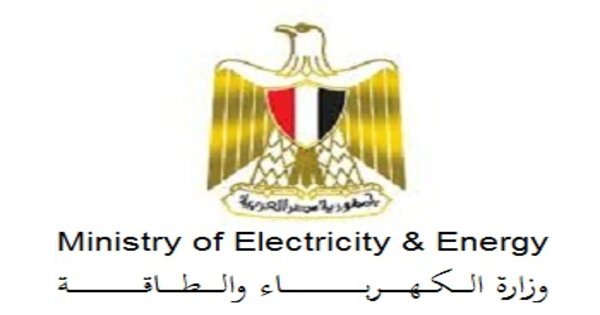 عاجل فتح باب التعيينات بوزارة الكهرباء بمصر للمؤهلات العليا والدبلومات