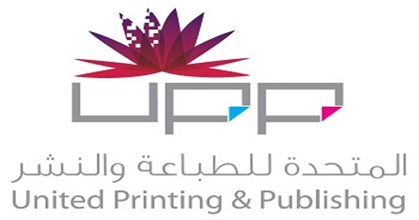 المتحدة للطباعة والنشر تعلن عن وظيفتين شاغرتين بالإمارات