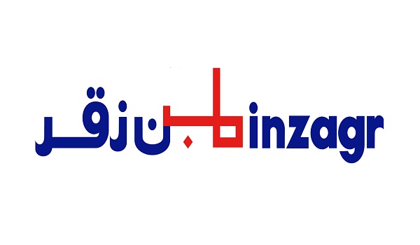 مجموعة بن زقر توفر وظائف إدارية وهندسية بالبحرين
