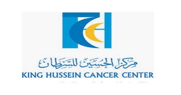 وظائف طبية في مركز الحسين للسرطان بالاردن