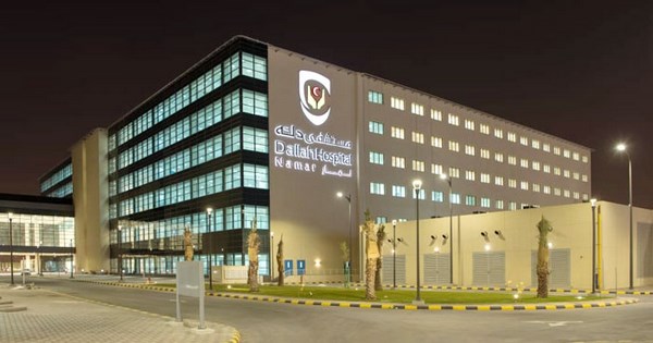 مستشفى دله يوفر 7 وظائف متنوعة لحملة الثانوية فما فوق
