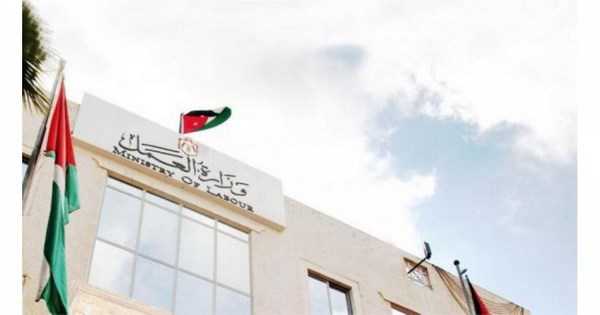 مديرية تشغيل عمان الأولى توفر 65 فرصة عمل بشركة خدمات لوجستية