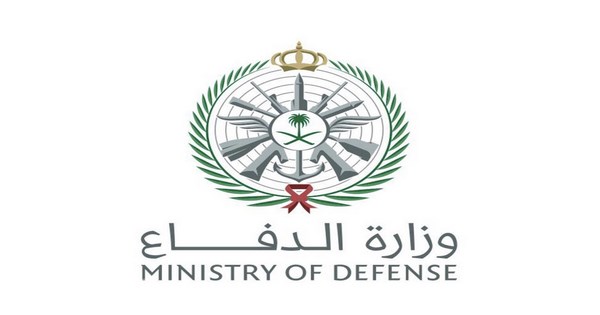 وزارة الدفاع توفر 17 وظيفة فنية وحرفية عن طريق المسابقة الوظيفية