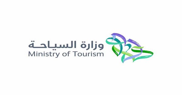 وزارة السياحة توفر 100 ألف وظيفة للجنسين في القطاع السياحي