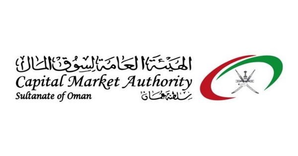 وظائف الهيئة العامة لسوق المال بسلطنة عمان