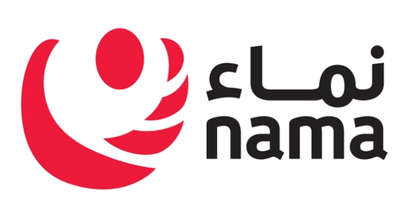 شركة نماء بسلطنة عمان تعلن عن فرص تدريب