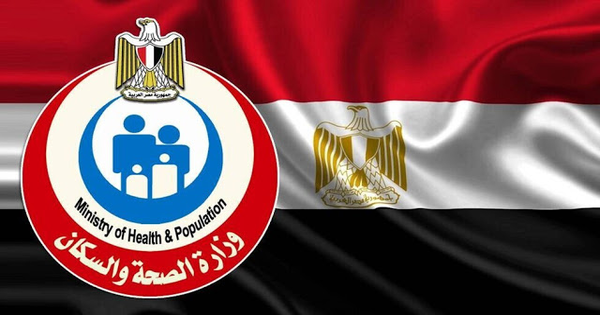 وظائف طبية لدى وزارة الصحة والسكان المصرية