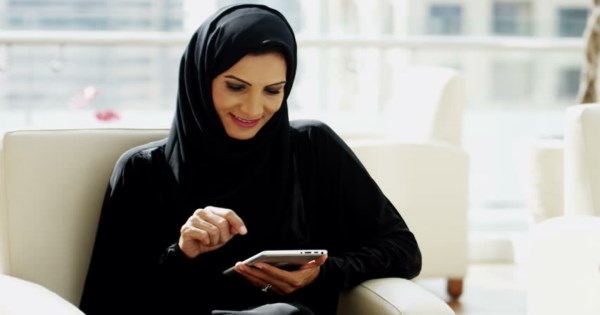 وظائف شاغرة في السعودية للنساء فقط في مختلف التخصصات