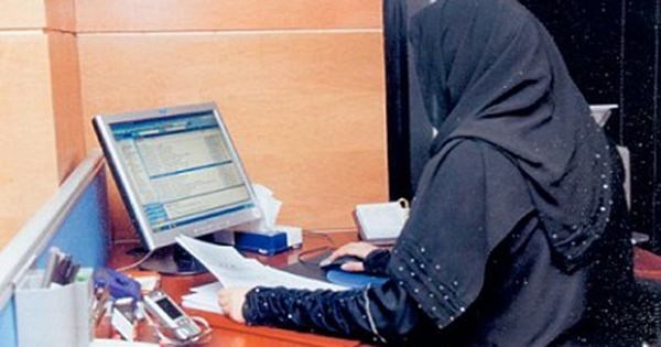 وظائف جديدة شاغرة في الامارات بتاريخ اليوم للنساء فقط