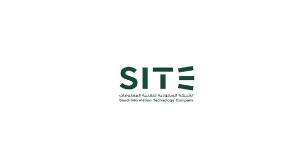 وظائف تقنية في الشركة السعودية لتقنية المعلومات لحملة البكالوريوس