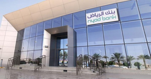 وظائف تقنية وإدارية في بنك الرياض لحملة البكالوريوس