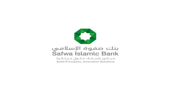بنك صفوة الإسلامي يفتح باب التدريب المدفوع لبرنامج Safwa Future Stars