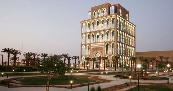 جامعة الملك سعود للعلوم الصحية توفر شواغر وظيفية متنوعة