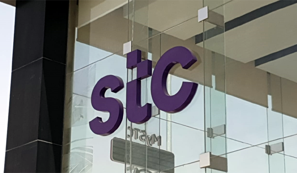 شركة STC البحرين توفر وظائف في تخصصات الإدارة والتسويق