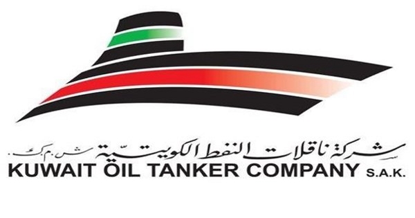شركة ناقلات النفط الكويتية تعلن عن فرص توظيف للكويتيين