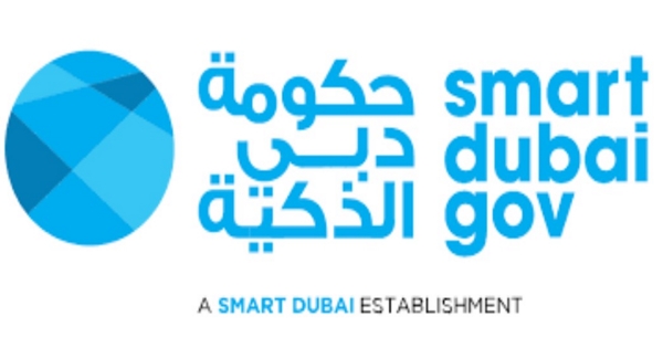 وظائف شاغرة في حكومة دبي الذكية بالإمارات