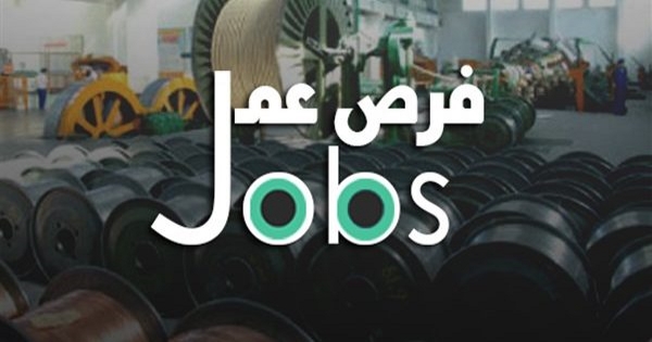 وظائف شركة إنشاءات وتصنيع كبرى بسلطنة عمان