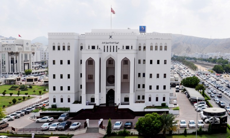 هيئة الاستثمار العمانية بسلطنة عمان تعلن عن شواغر وظيفية