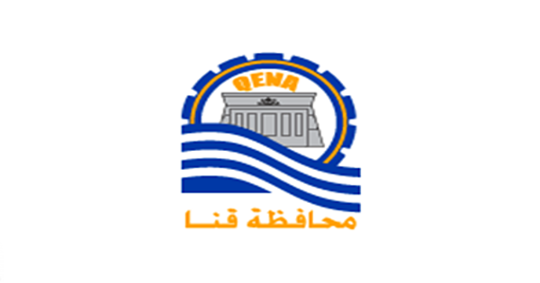 وظائف محافظة قنا لخريجي الجامعات للعمل بإدارة ووحدات المرور