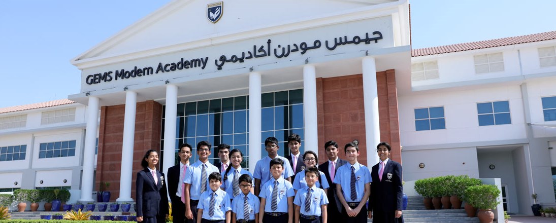 وظائف مدارس جيمس الدولية في دبي