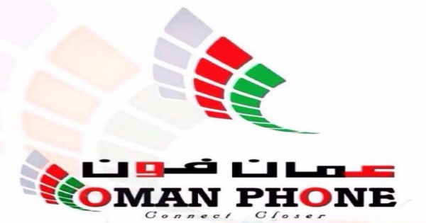 وظائف شاغرة في مؤسسة اضواء البلة للتجارة – عمان فون