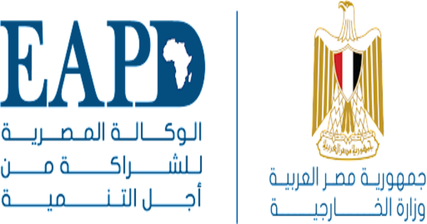 وظائف طبية لدى الوكالة المصرية للشراكة من أجل التنمية بوزارة الخارجية