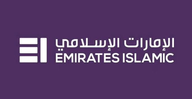 بنك الامارات الاسلامي في دبي بعلن عن فرص وظيفية شاغرة