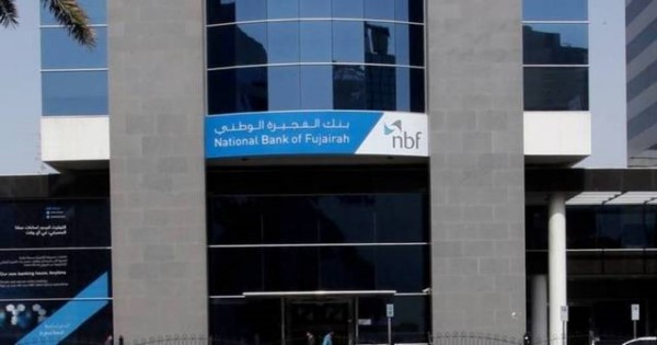 بنك الفجيرة الوطني في الامارات يعلن عن شواغر وظيفية