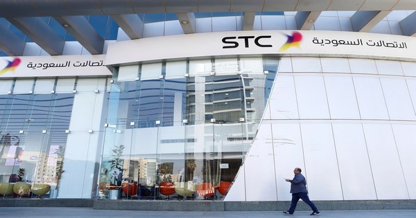 شركة STC البحرين توفر شواغر وظيفية في مجالات التقنية والتسويق