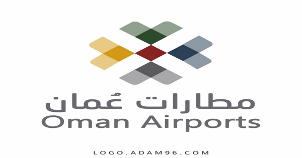 شركة مطارات عمان تعلن عن فرص وظيفية شاغرة