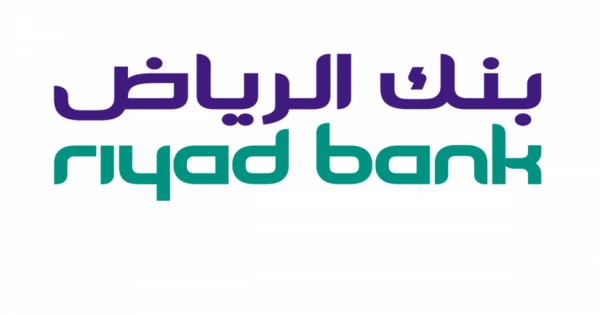 وظائف إدارية وتقنية في بنك الرياض لحملة البكالوريوس