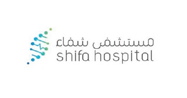 مستشفى شفاء بسلطنة عمان تعلن عن وظائف شاغرة