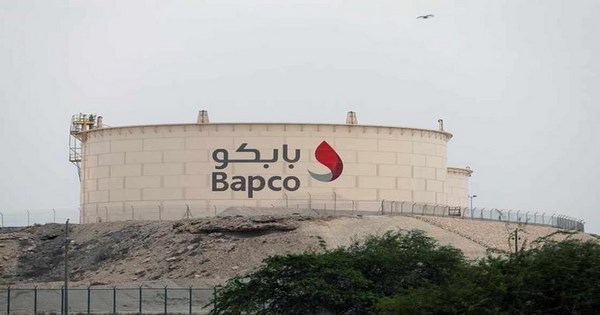 وظائف إدارية ومالية في شركة بابكو البحرين لحملة الدبلوم فأعلى
