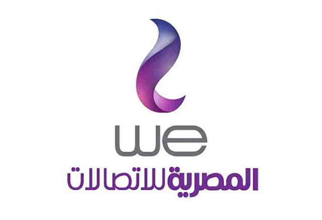 وظائف الشركة المصرية للاتصالات WE .. التقديم الكتروني وفوري