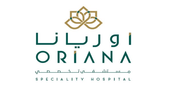 وظائف مستشفى أوريانا التخصصي في الامارات