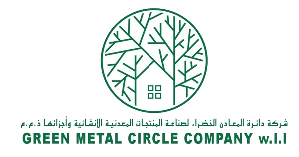 شركة الدائرة الخضراء بالكويت تعلن عن وظائف شاغرة