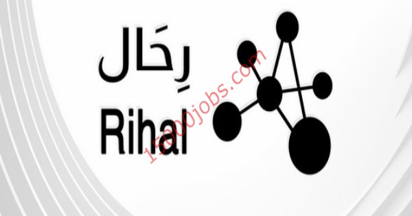 شركة رحال بسلطنة عمان تعلن عن وظائف شاغرة