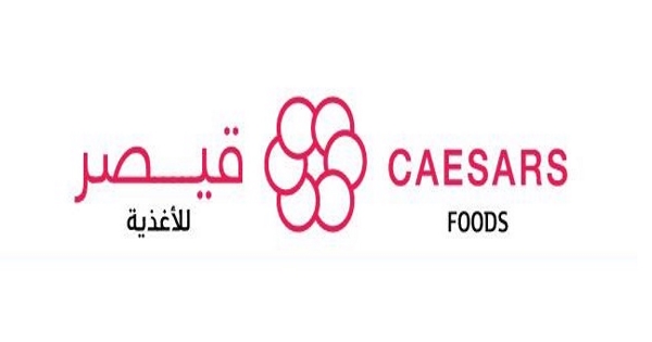 شركة قيصر للأغذية بالكويت تعلن عن وظائف شاغرة