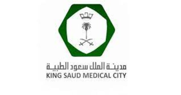 مدينة الملك سعود تفتح التقديم لوظائف التمريض عبر مسار التوظيف السريع