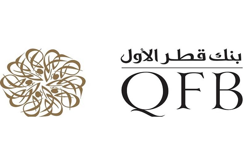 بنك قطر الأول QFB يعلن عن فرص وظيفية