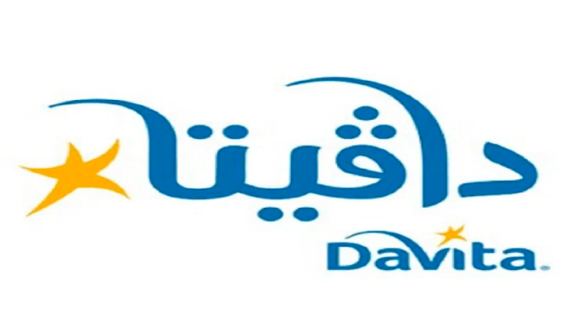 شركة دافيتا السعودية - 15000 وظيفة